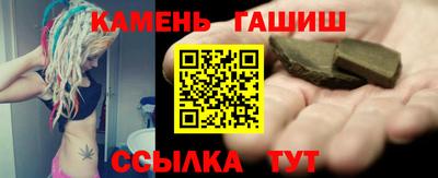 MESCALINE Добрянка